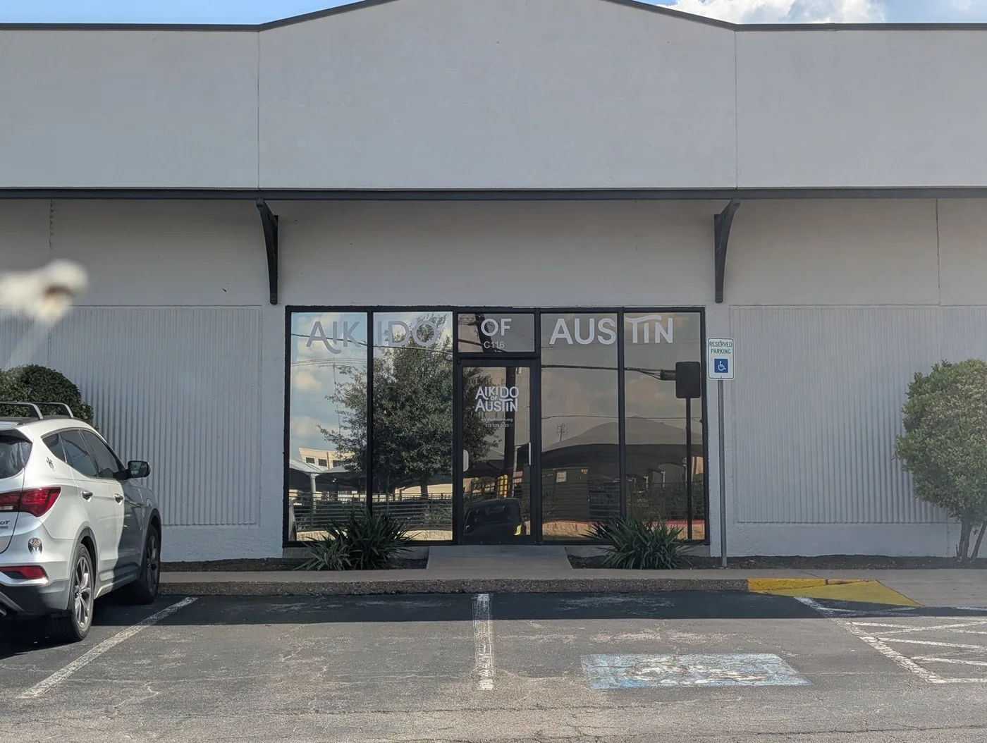 Aikido of Austin, business photo 3